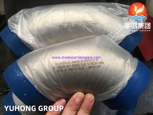 ASTM A403 WP347H 90도 팔꿈치 스테인리스 스틸 부트웨일드 부착 ASME B16.9