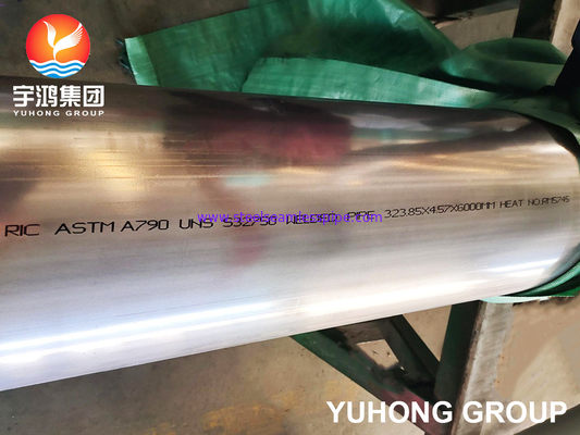 ASTM A790 UNS S32750 /는 1.4410 /  2507 최고 두 부분으로 된 용접관을 울립니다