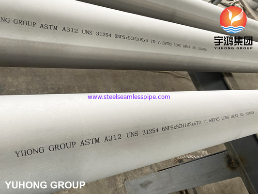 이중 스테인리스 관, ASTM A789, A790, A928 S31803 S32750 S32760 S31254 254Mo 253MA