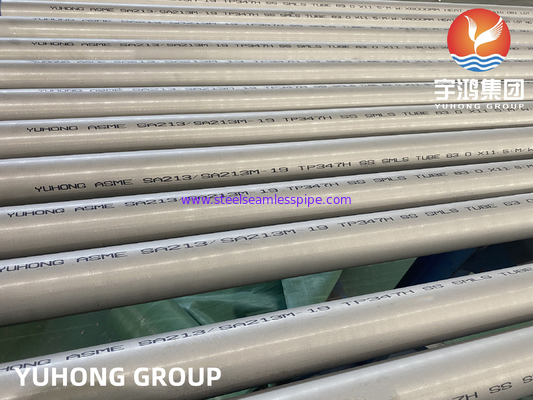 ASTM A213/ ASME SA 213 TP347/347H 보일러 또는 열 교환기용 스테인리스 스틸 튜브