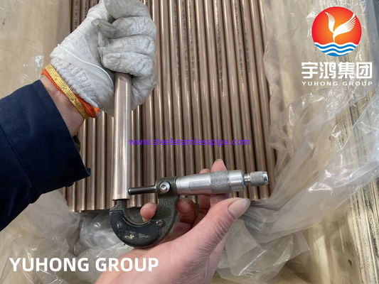 ASTM B111/ ASME SB111 C70600 열 교환기 용 구리 니켈 합금 무縫管
