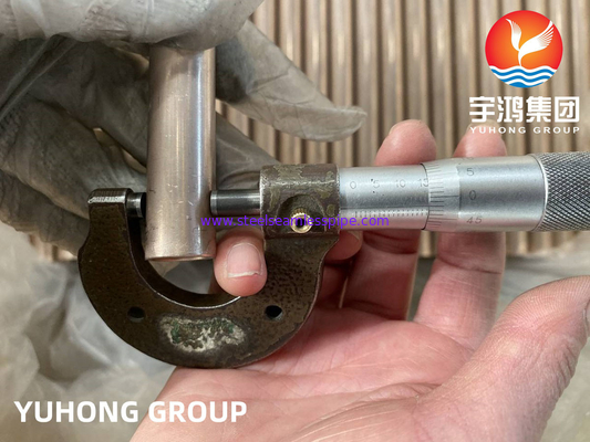 ASTM B111/ ASME SB111 C70600 열 교환기 용 구리 니켈 합금 무縫管