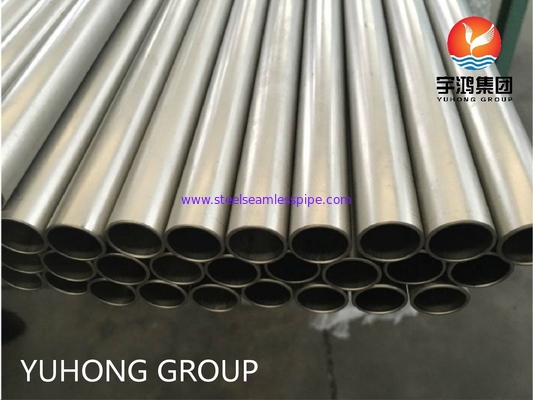 ASME SB338 GR.7 티타늄 합금 이음매 없는 강관 (응축기 및 열교환기용)