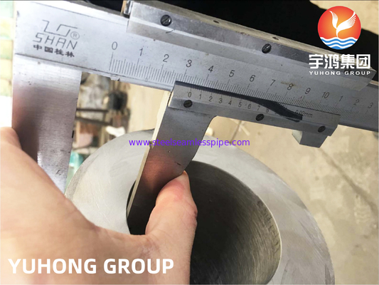 ASTM A790 UNS S31803 S32205 듀플렉스강 이음매 없는 관 2205