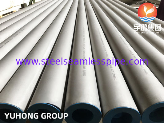 ASTM A790 UNS S31803 S32205 듀플렉스강 이음매 없는 관 2205