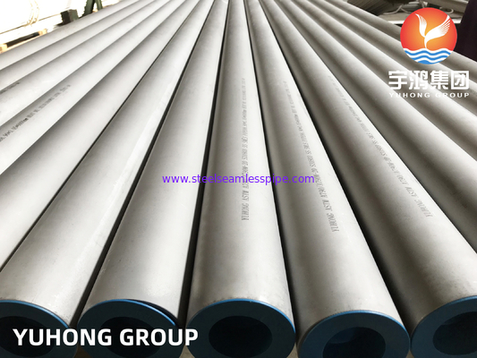 ASTM A790 UNS S31803 S32205 듀플렉스강 이음매 없는 관 2205