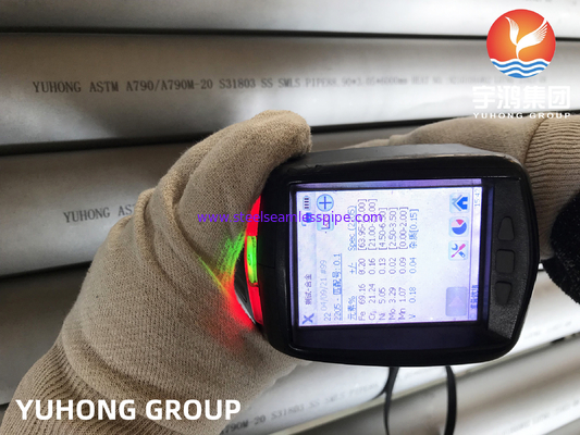 ASTM A790 UNS S31803 S32205 듀플렉스강 이음매 없는 관 2205
