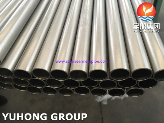 ASME SB338 GR.7 / UNS R52400 티타늄 합금 원활 열 교환 튜브