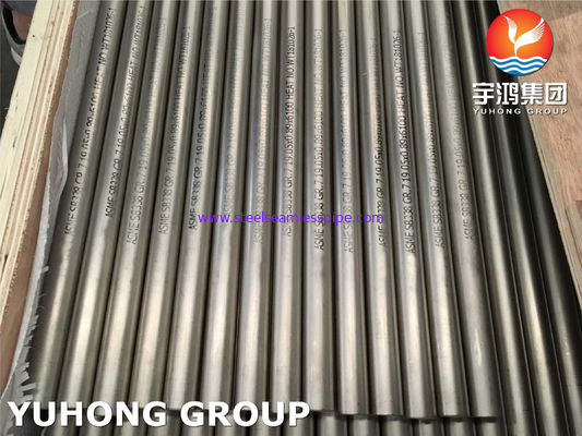 ASME SB338 GR.7 / UNS R52400 티타늄 합금 원활 열 교환 튜브
