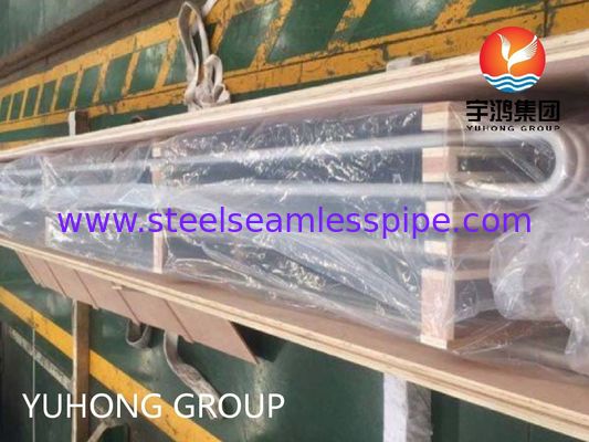 ASTM B444 UNS No6625 / 인코넬 625 U 자관 니켈 합금 열 교환기 튜브