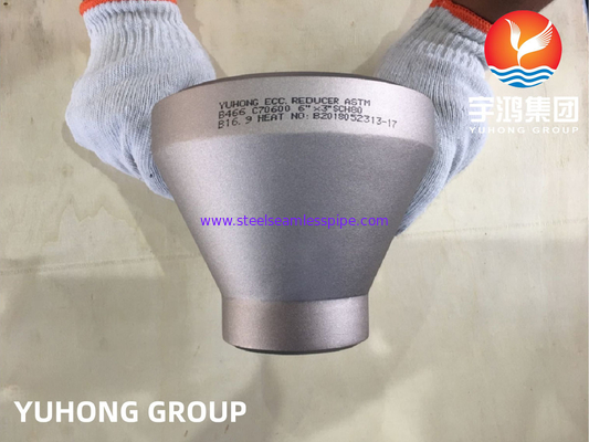 ASTM B466 UNS C70600 구리 니켈 감소기 CuNi 90/10 부트웰드 핑팅