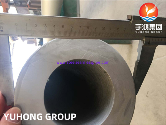 ASTM A790 UNS S31803/2205 듀플렉스강 두꺼운 벽 이음매 없는 관