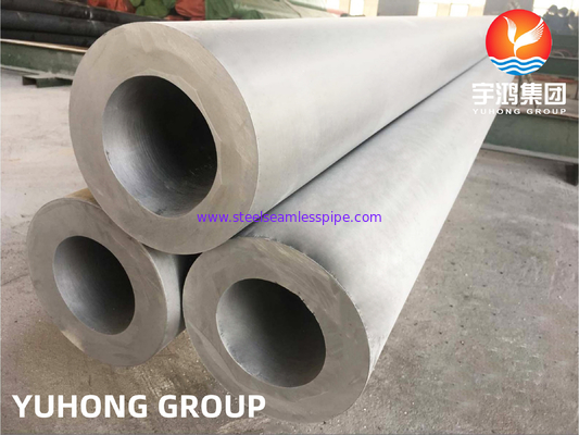 ASTM A790 UNS S31803/2205 듀플렉스강 두꺼운 벽 이음매 없는 관