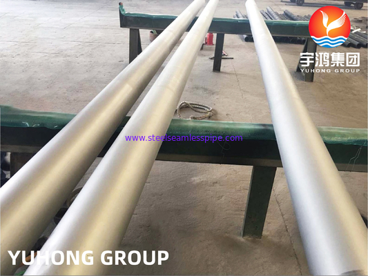 ASTM A790 UNS S31803/2205 듀플렉스강 두꺼운 벽 이음매 없는 관