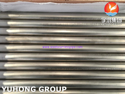 ASME SB338 등급 7 / UNS R52400 티타늄 튜브 원활한 열 교환 튜브