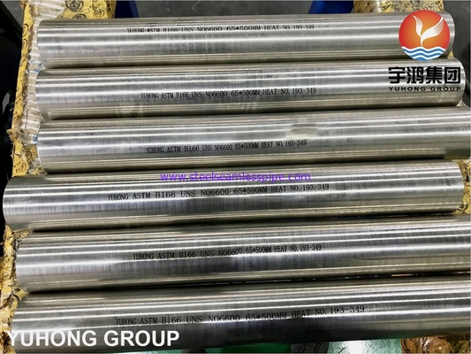 ASTM B166 UNS N06600 / 인코넬 600 / 니켈 600, 니켈 합금 둥근 막