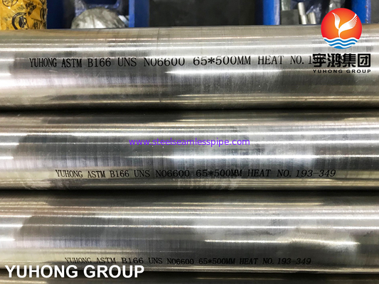 ASTM B166 UNS N06600 / 인코넬 600 / 니켈 600, 니켈 합금 둥근 막