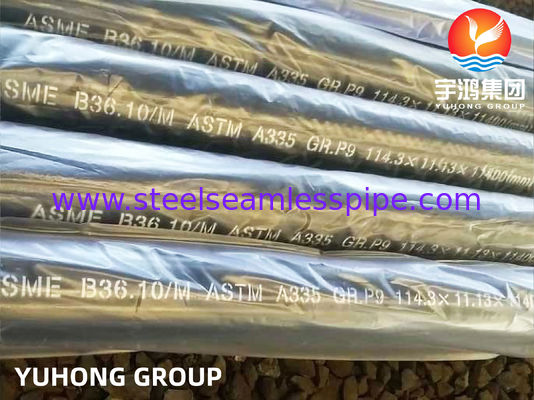 P9 합금 강 이음매 없는 관 ASTM A335 / ASME SA335 흑색 피막