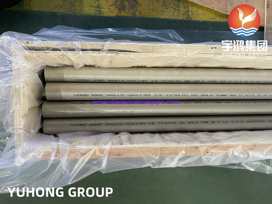 ASME SA213 TP347H/ 1.4912 / X7CrNiNb18-10, 스테인레스 강 이음새가 없는 보일러관