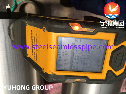 ASTM B165 모넬 400 심리스 파이프 니켈 합금 파이프 해양 엔지니어링용 내식성 고온 강도