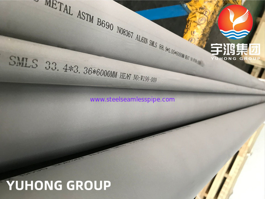 ASTM B690 합금 8367 니켈 크롬 몰리브덴 합금 톱니 없는 파이프