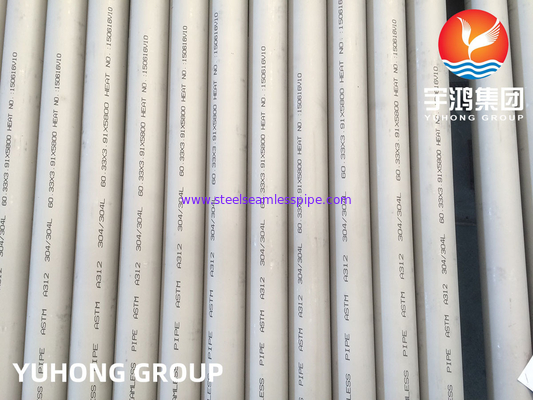 ASTM A312 TP304, TP304L 화학산업용 스테인리스 스틸 무선 파이프