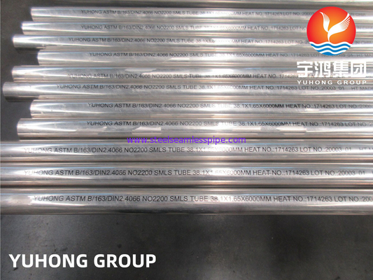 ASME SB163 N02200 합금 200 니켈 합금 열 교환기에 대한 꿰매지 않는 튜브
