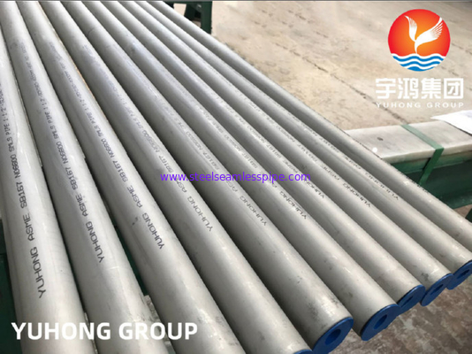 ASME SB167 UNS N06600 DIN2.8416 인코넬 600 니켈 합금 파이프