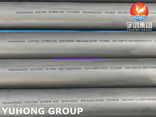 ASTM A789 UNS S32205 해수 해산용 듀플렉스 스테인리스 스틸 튜브