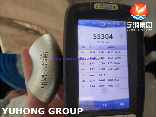 ASTM A403 WP304L 팔꿈치 스테인레스 스틸 부트웰드 핏링 ASME B 16.9