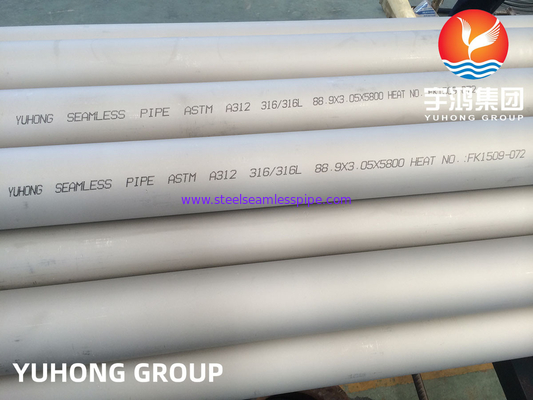 ASTM A312 TP316L 항해용 스테인리스 스틸 파이프