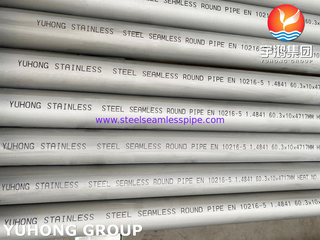 EN10216-5 1.4841 / X15CrNiSi25-21 / AISI 314 산업용 오븐용 고연금 오스테니틱 열 저항성 스테인리스 스틸 파이프