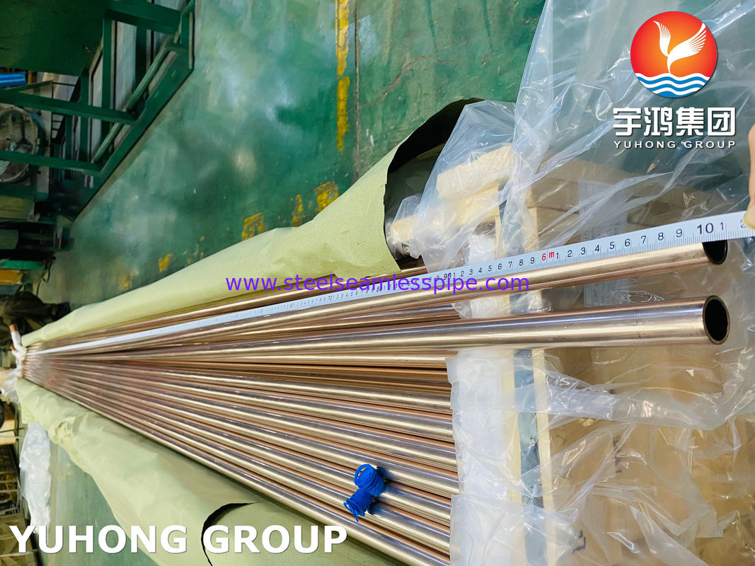 ASME B111 C11200 C70600 C44300 C12200 에어쿨러 난방 시스템에 대한 구리 합금 파이프