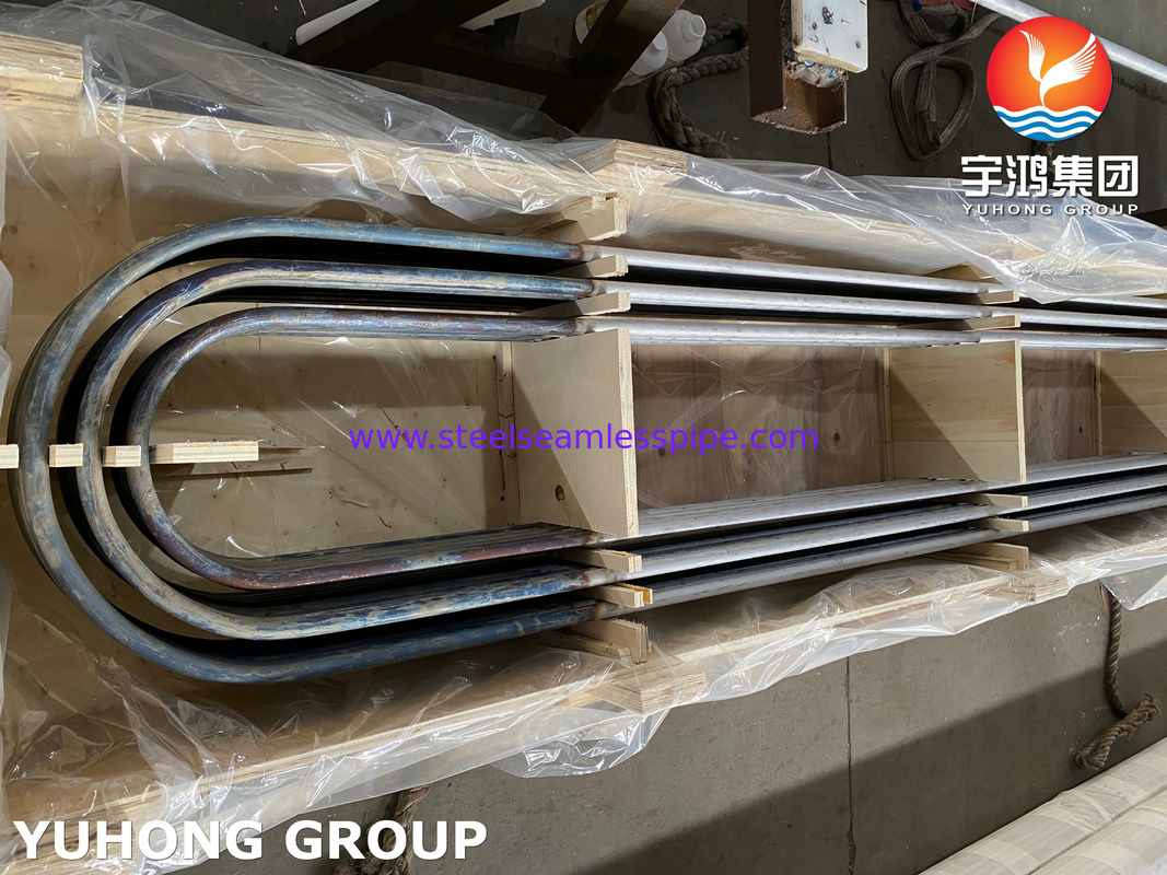 듀플렉스 스틸 SMLS U Bend Tube ASME SA789 UNS S32205 열 교환기