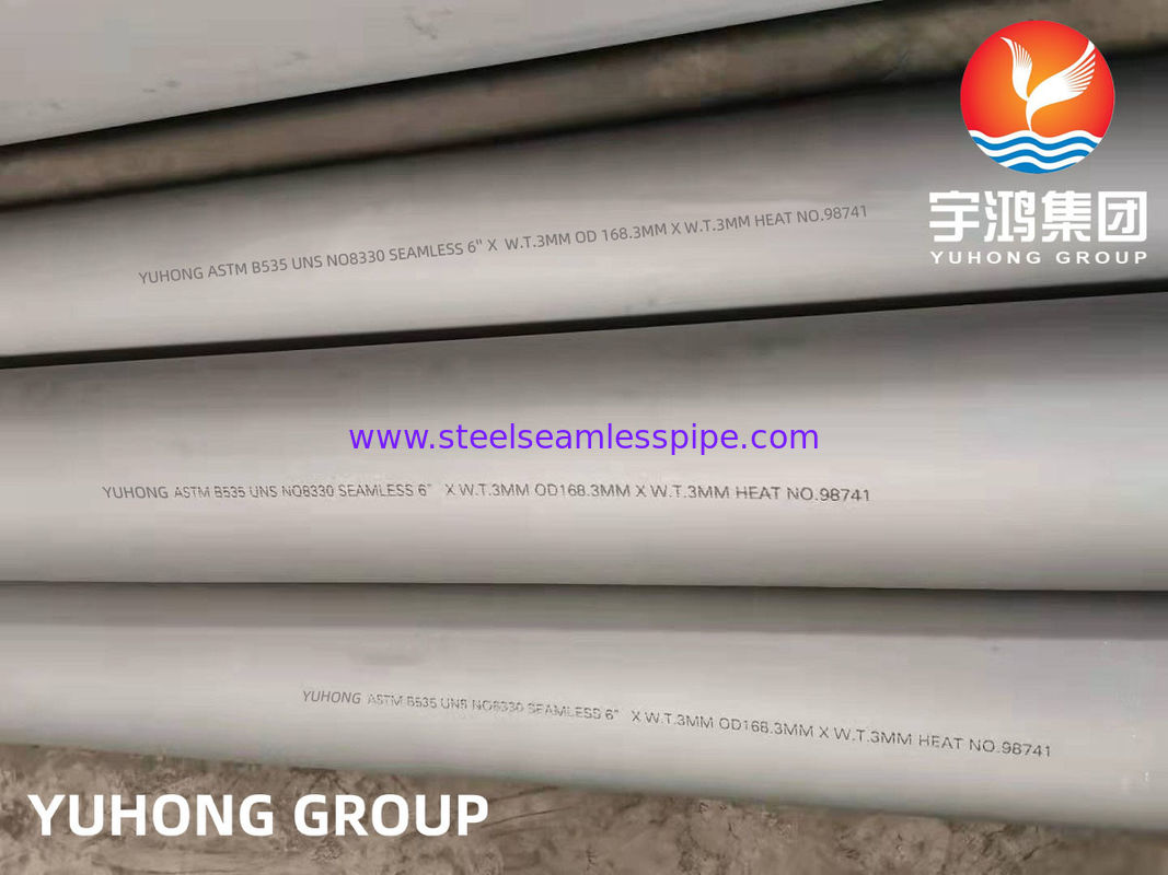 ASTM B535 합금 330 고온 서비스용 탄화 저항 이음매 없는 파이프
