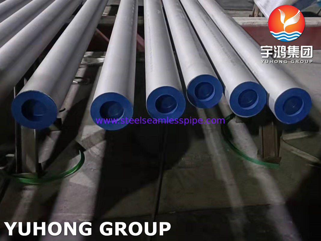 ASTM A312 TP310S 1.4845 오스테나이트계 스테인리스강 열교환기용 이음매 없는 강관
