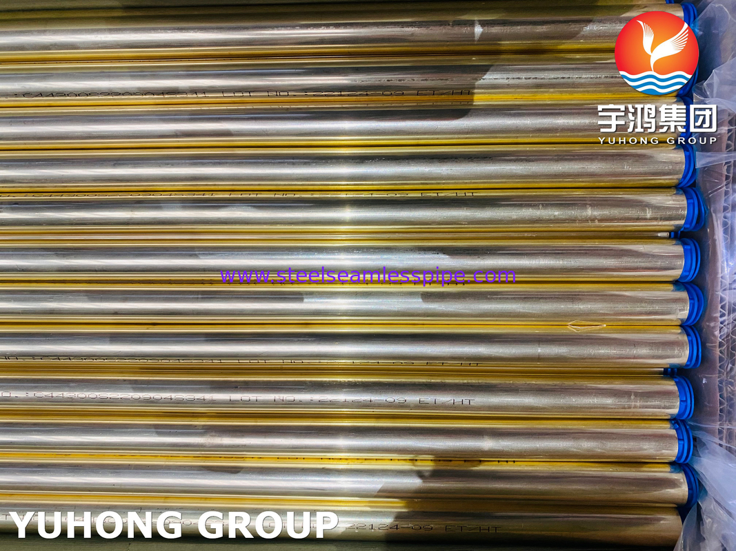 구리 니켈  관  ASTM B111 C70600 C68700 C44300 이음새가 없는 놋쇠 어드미레리 물  튜브 열교환 장치,  콘덴서