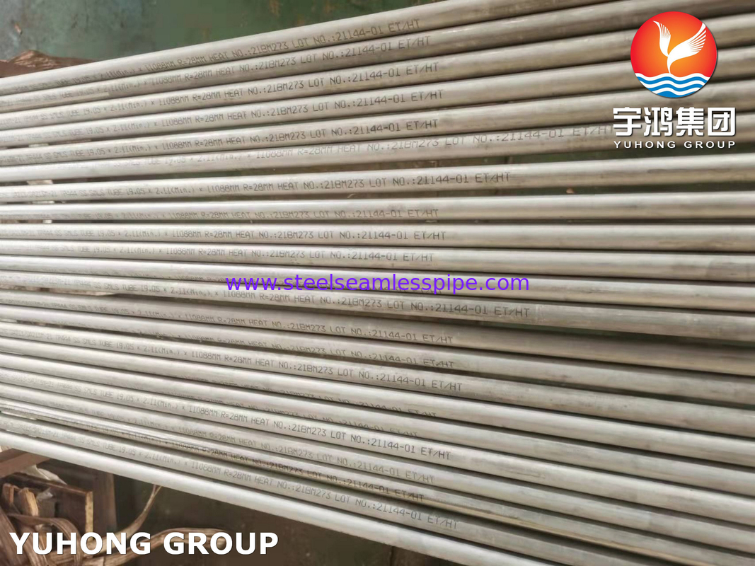 ASTM A213 (ASME SA213) TP444 열 교환기에 적용되는 스테인리스 스틸 무縫 파이프