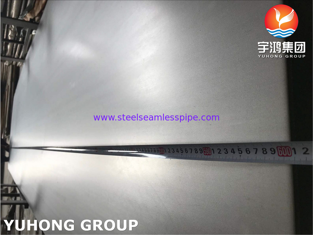 ASTM A240 SS310S 고품질의 스테인리스 스틸 판과 판 또는 코일