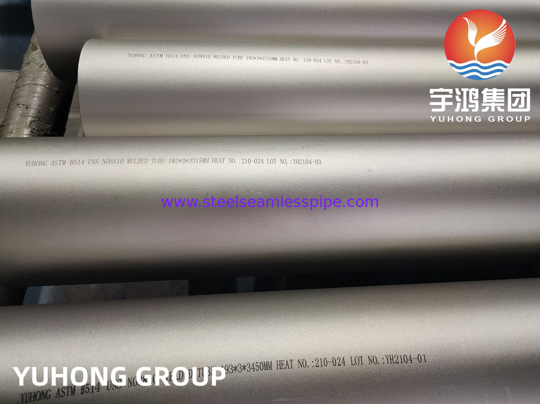 ASME SB514 인콜로이 800H 웨일드 튜브 일반 부식용 니켈-철-크롬 합금 철