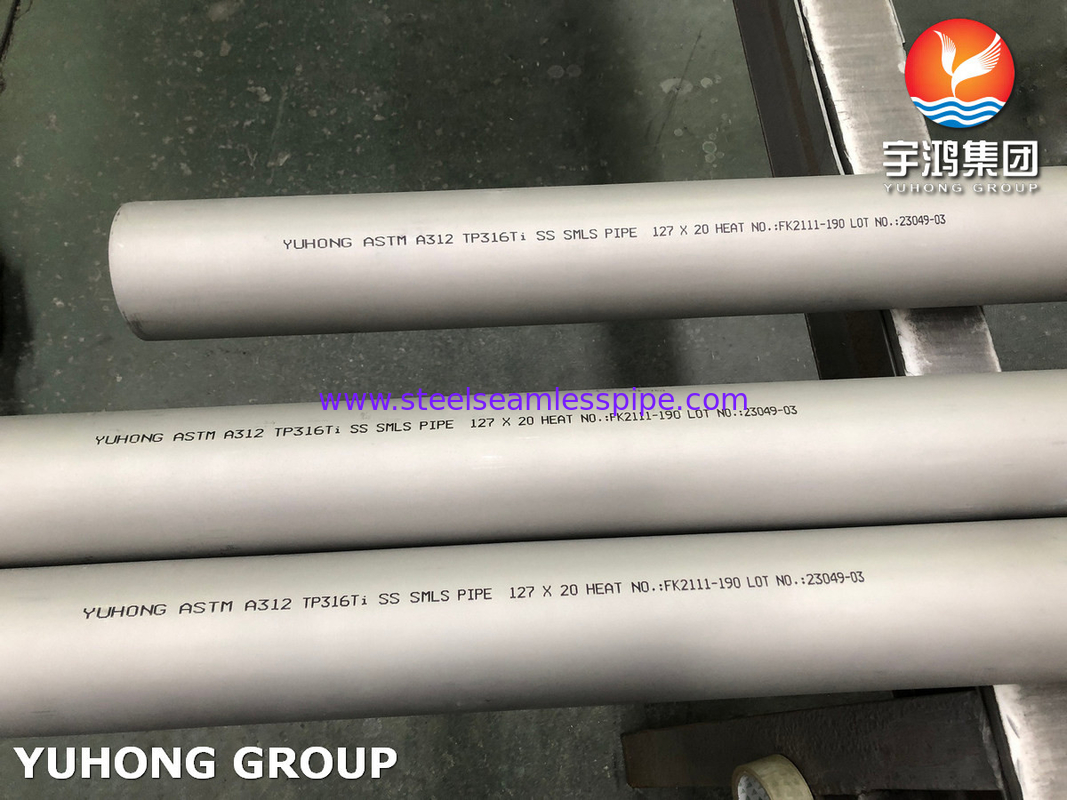 ASTM A312 316Ti 두꺼운 벽 스테인리스 스틸 파이프 강성 부식 저항성