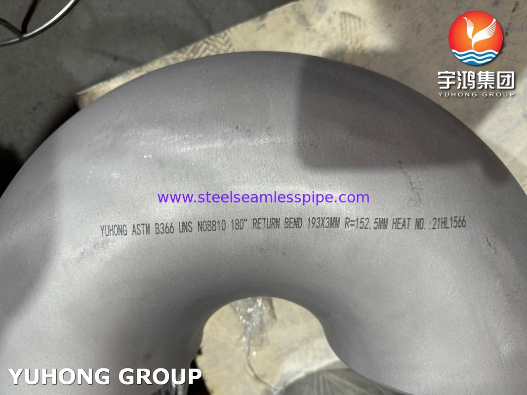 ASTM B366 NO8810 180° 회귀 팔꿈치 해수 경식 저항