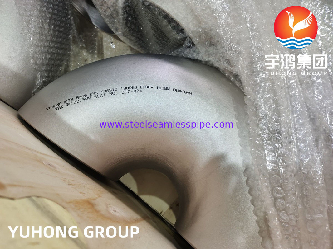 ASTM B366 N08810 인콜로이 800H 니켈 합금 180° 팔꿈치 B16.9