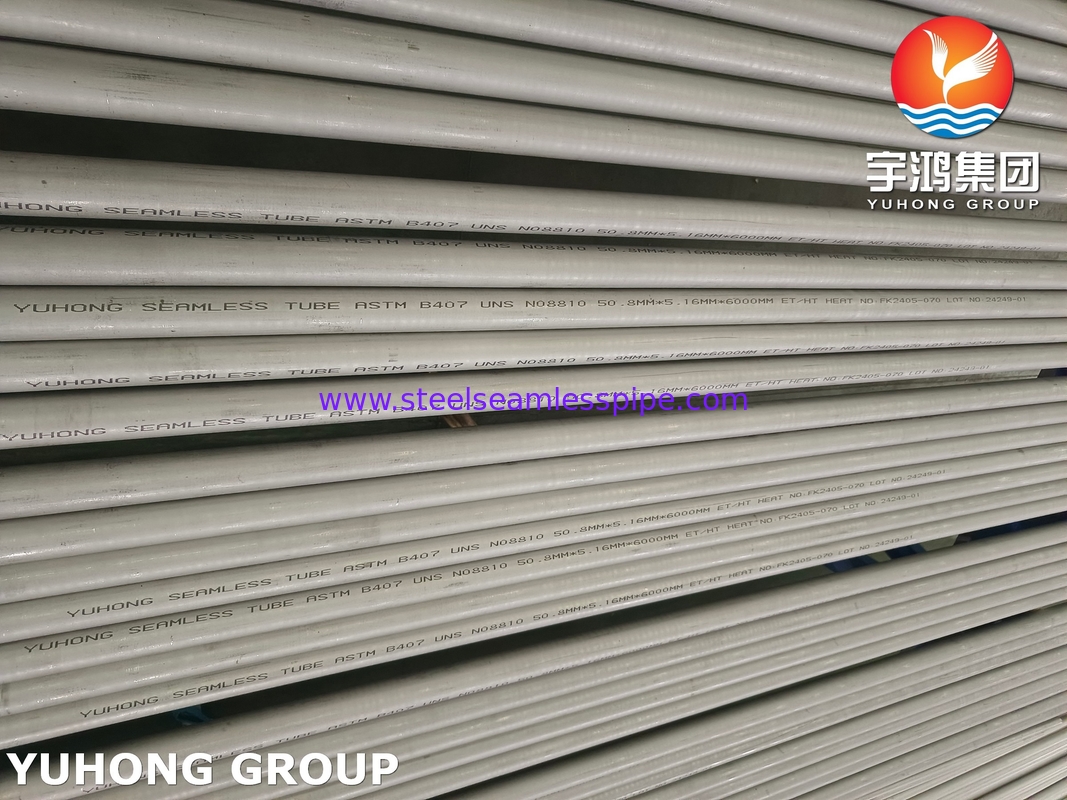 ASTM B407 UNS N08810 황화수 및 염화 환경에서의 차가운 튜브 저항