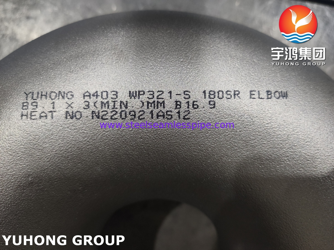 180° SR 팔꿈치 스테인리스 스틸 피팅 ASTM A403 B16.9 파이프 시스템용