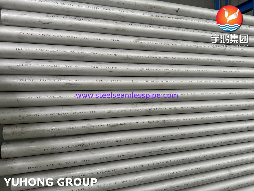 ASME SB407 UNS N08811 고온 산업 파이프 라인을 위한 니켈 철 크로미움 합금 무선 파이프