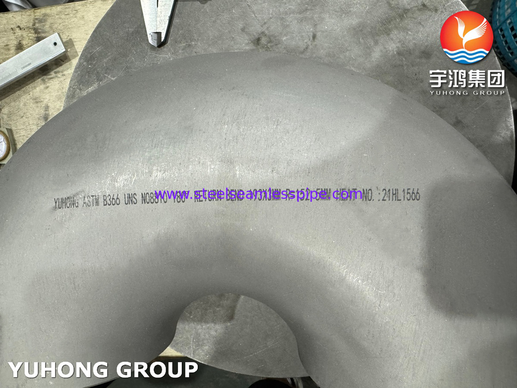ASTM B366 N08810 니켈 합금 180° 고온 파이프 피팅용 리턴 벤드