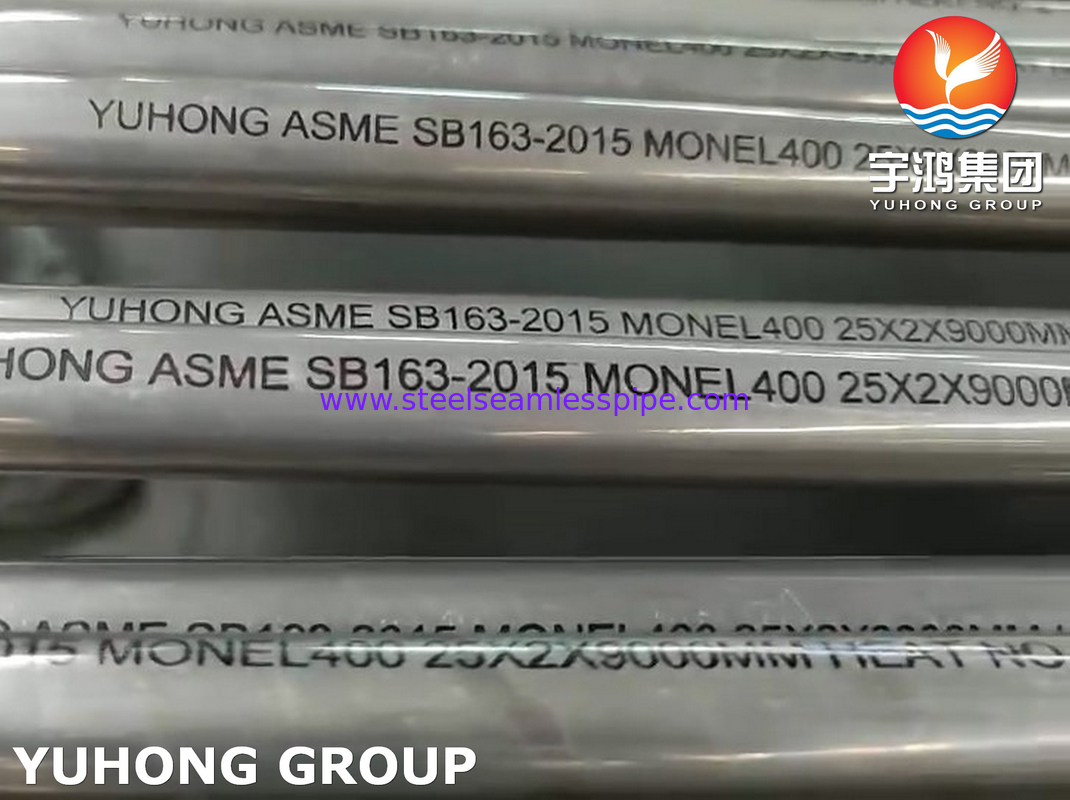 ASME SB163 MONEL 400 (UNS N04400) 열 교환기 및 콘덴서용 니켈 합금 무縫管