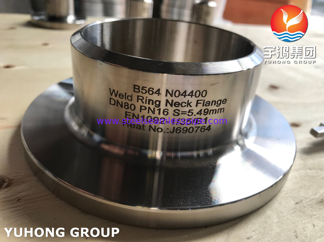 N04400 WNRF 플랜지 ASTM B564 규격 준수 고성능 내식성 플랜지