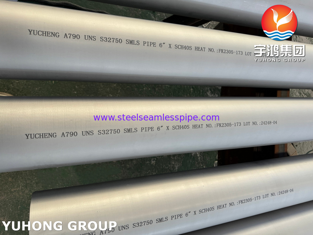 ASTM A790 UNS S32750 석유 및 가스 용품에 사용되는 원활한 오스테니틱 스테인리스 슈퍼 듀플렉스 스틸 파이프